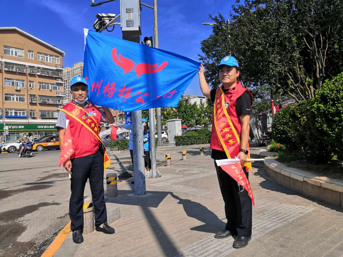 <strong>大吊操逼视屏</strong>